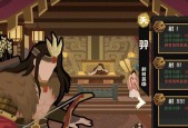 无悔华夏名臣排行榜（历史英雄群雄逐鹿）