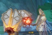 原神新剧情（探索新剧情线）