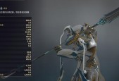 星际战甲中武仗如何更换为剑士？