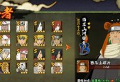 冒险之门（解锁技巧）