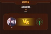 《解神者》游戏（一款富有创意和冒险精神的游戏）