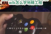 开启魔兽世界钥匙任务的步骤是什么？