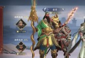 《极无双2郭嘉技能详细解析——战略谋士引领战场》（揭秘极无双2郭嘉的强大技能与战斗策略）