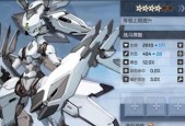 《机动战姬聚变》（如何选择狗粮队长成为游戏高手）