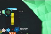 以异星探险家为例，科技解锁捷径攻略（如何快速升级科技）
