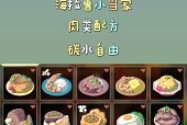 我的世界中吃肉的方法是什么？如何获取肉类食物？
