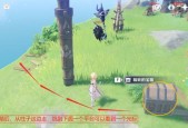 《原神云中的猫成就攻略》（游戏中如何完成原神云中的猫成就）