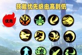 龙宫剑魂技能加点有哪些策略？