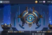 王者荣耀反制位随机分配吗？揭秘排位赛中的位置机制