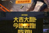 绝地求生中的计算方法是什么？如何提高计算能力？