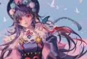 原神云堇主C攻略（探索原神世界中云堇的主C潜力与技巧）