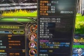 龙之谷翅膀获取途径有哪些？