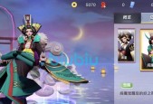 《决战平安京》全方位位置玩法攻略（了解各位置玩法）
