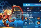 奥拉星手游上古星龙的强度分析（探索上古星龙的无穷力量）