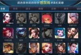 如何申请王者荣耀体验服资格？2023年有哪些新变化？
