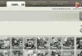 部落冲突预约新账号方法？预约有什么好处？
