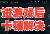 英雄联盟商城啥也买不了证明什么？商城无法购买的解决方法是什么？