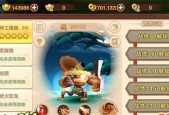 《热血江湖手游》重启家园保卫战，全新玄印系统助战再掀战火（打造无敌阵容）