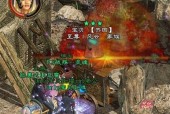 征途大综合4.5版本的表现如何？有哪些新特性？