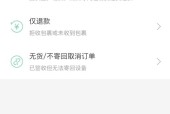 怎么投诉cf客服？投诉流程和解决方法是什么？