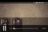 三国杀自定义斗地主模式如何设置？