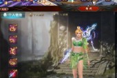 怀旧版魔域选择哪个角色最佳？角色特点是什么？