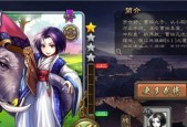 三国杀技能如何快速理解？有哪些技巧可以帮助解读三国杀技能？