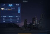 王者荣耀S27巅峰赛规则有哪些变化？调整后如何参与？