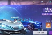 王牌竞速赛车姿态调整方法？如何优化赛车性能表现？
