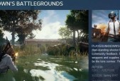 探索人类历史的游戏（了解Humankind游戏所需的Steam配置和硬件要求）