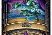 炉石传说皮普希尔对战策略是什么？如何有效对抗皮普希尔？