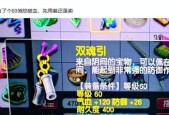 超级魔兽要诀获取装备的途径？