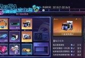 王牌竞速核心芯片怎么获得？获取方法和途径有哪些？