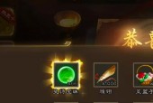 三国杀中截胡66的技巧有哪些？