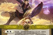 三国杀新手1v1推荐用什么武将？1v1模式中哪些武将更合适？