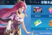 王者荣耀双生对决怎么玩？全攻略解析常见问题！
