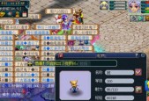 梦幻西游无夜家族有什么特点？