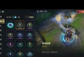 新版回城功能在英雄联盟中如何使用？有哪些技巧可以掌握？