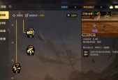 dnf特效符文的作用是什么？如何正确使用特效符文？
