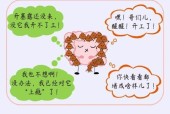 口袋妖怪用药的正确方法是什么？药物使用有哪些注意事项？