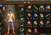 原始征途帝皇战斗策略是什么？