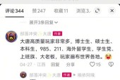 部落冲突点券充值方法是什么？如何充值？