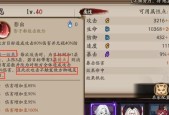 刀塔中巨灵战神如何进入？