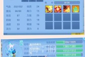蓝波电竞平台如何自己玩红警？操作步骤是什么？