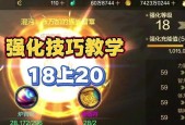 地下城碳如何获取？获取方法有哪些？
