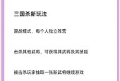 三国杀回归玩家如何获取武将？有无特别途径？