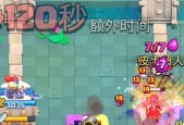 皇室战争中发明人骑士的玩法是什么？如何操作？