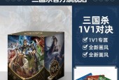 三国杀组合军八模式推荐哪些武将？