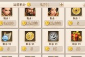 问道手游怎么激活游戏？激活流程是怎样的？