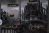 暗黑地下城魔神纪元的玩法是什么？有哪些新手指南？